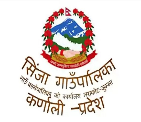 सिञ्जा गाउँपालिकाद्वारा एक हजार ५०० घरको बीमा