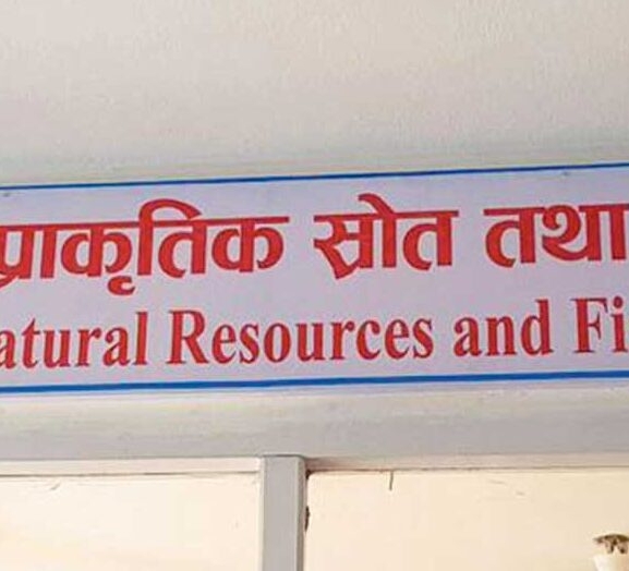 प्रदेश र स्थानीय तहको अनुदान कटौती गर्न मिल्दैनः वित्त आयोग