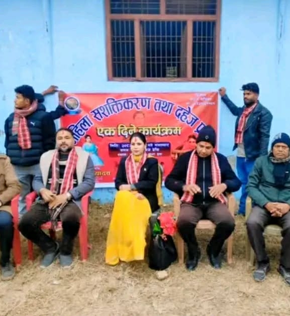 'दाइजो प्रथाविरुद्ध सबैले एकजुट भएर आवाज उठाउनुपर्छ'