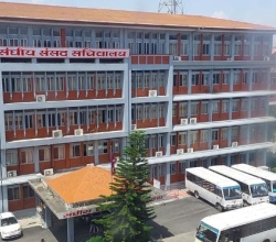 संसदीय समितिका बैठक बस्दै, यस्ता छन् कार्यसूची