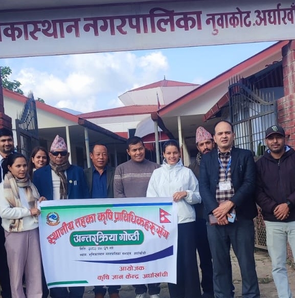 कृषि उत्पादनको बजारीकरण हुन नसकेको गुनासो