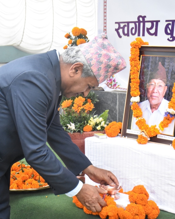 'अमिर शोभा शिक्षा तथा साहित्य पुरस्कार कोष' स्थापना