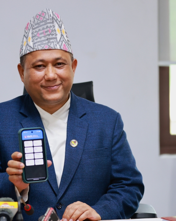 ‘मोफा मित्र’ मोबाइल एप शुभारम्भ