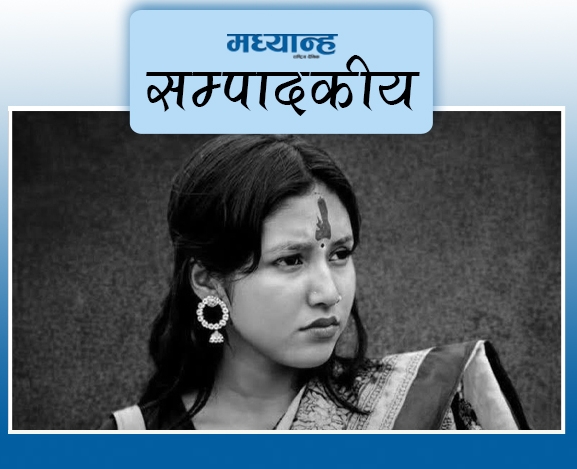 इनिशालाई न्याय देऊ