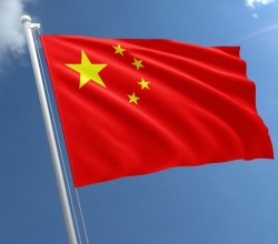 चीनद्वारा इरानी सुरक्षा प्रमुखको हत्या ‘अस्वीकार्य’