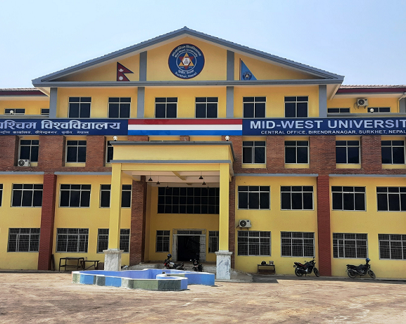 पञ्चवर्षीय रणनीतिक योजना निर्माण गर्दै मध्यपश्चिम विश्वविद्यालय
