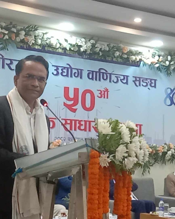 कालोसूचीमा पर्ने प्रावधानमा अध्ययन जारी : गभर्नर पौडेल