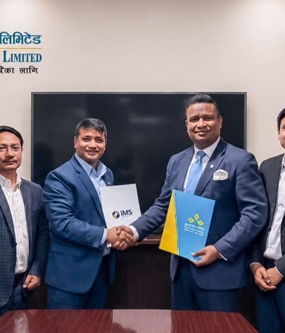 कुमारी बैंकद्वारा डिजिटल कर्जा प्लेटफर्म सार्वजनिक