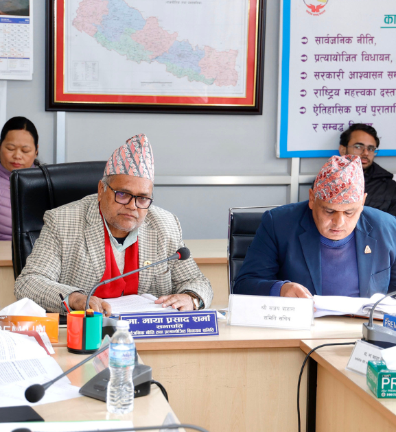 बारुदी सुरुङ र विस्फोटक पदार्थ सम्बन्धमा सुरक्षा निकायसँग छलफल गर्ने