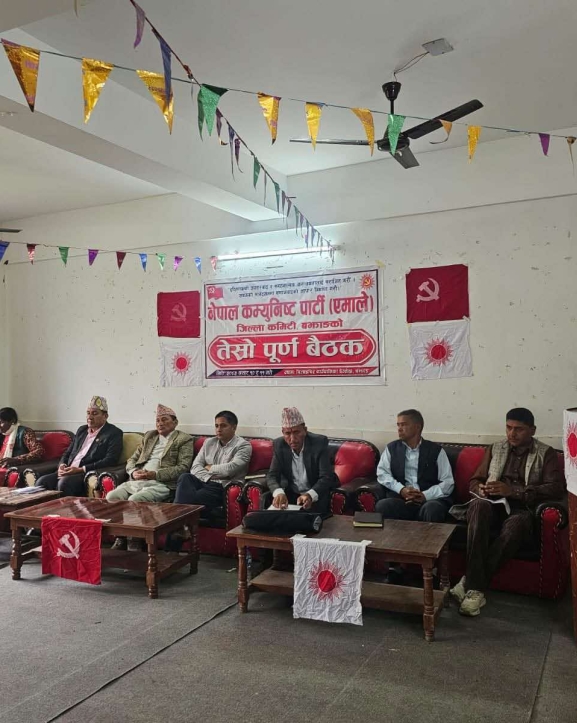 बझाङमा विपद् व्यवस्थापन गर्न एमालेले साहारा अभियान सञ्चालन गर्ने