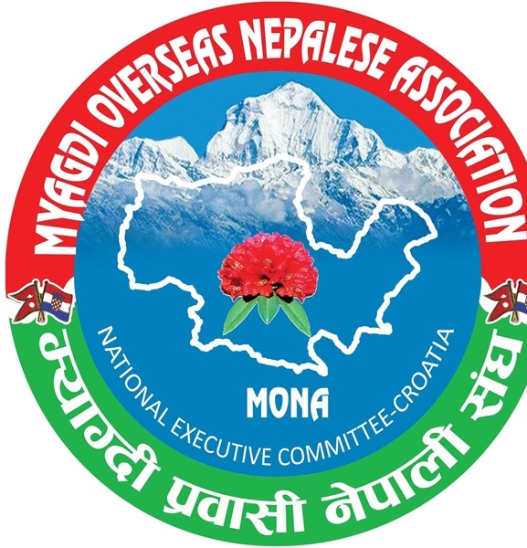 भोटेकोशी बाढीपीडितका लागि मोना क्रोएसियाको १ लाख ५४ हजार सहयोग