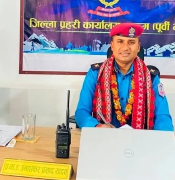 रुकुम पूर्वका डिएसपी यादवमाथि छानबिन