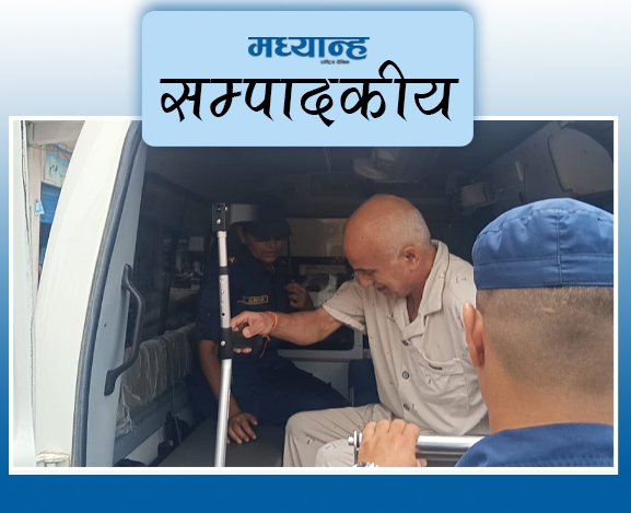 कानुन कार्यान्वयन गर