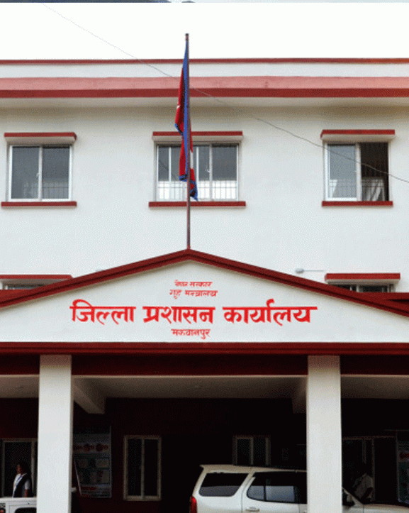भारी वर्षाको सम्भावनापछि मकवानपुरमा उच्च सतर्कता अपनाउन आग्रह