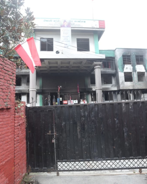 कांग्रेस कार्यालयमा तालाबन्दी