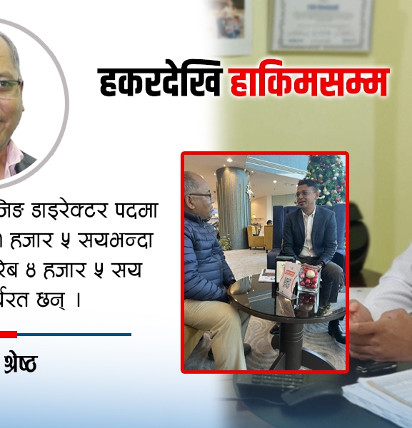 कुवेतलाई कर्मभूमि बनाएका होमनाथको संघर्ष कथा