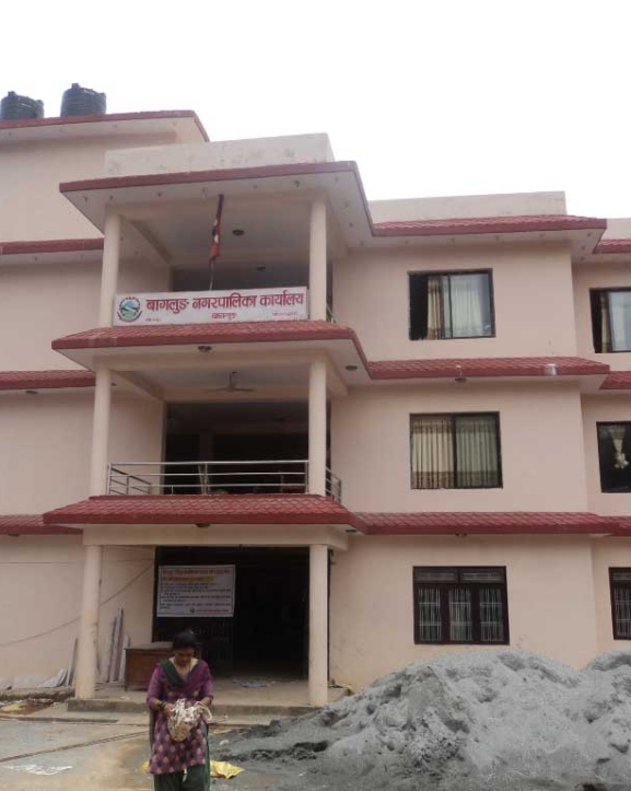 कार्यसम्पादनमा उत्कृष्ट बागलुङ नगरपालिका सम्मानित