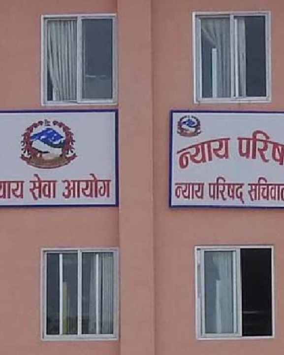 उच्च अदालतमा ४ जना मुख्य न्यायाधीशमा सिफारिस