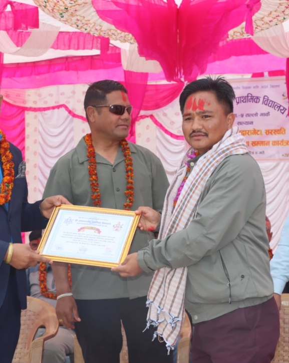 प्रदीप मगरसहित तीन पत्रकार सम्मानित