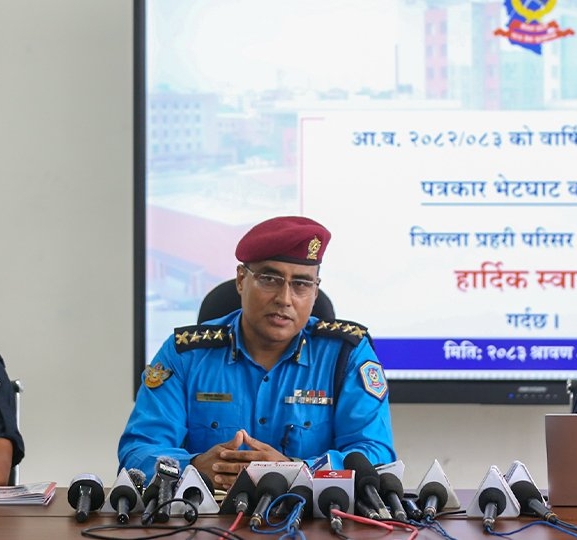 काठमाडौँ प्रहरीको प्रतिवेदन : १ वर्षमा २३ सय बढी साइबर अपराध, २ हजार ५२८ विरोध प्रदर्शनका घटना 