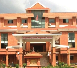 सोताङ गाउँपालिकाकी उपाध्यक्ष राई र उनका छोराविरुद्ध भ्रष्टाचार मुद्दा