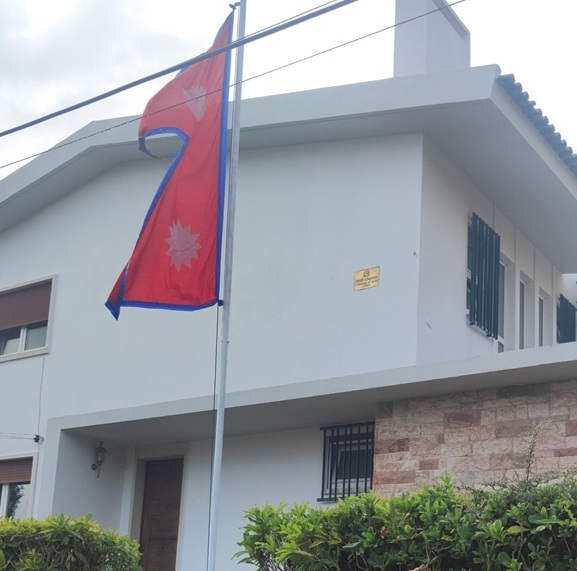 पोर्चुगलको पोर्तो क्षेत्रमा कन्सुलर सेवा