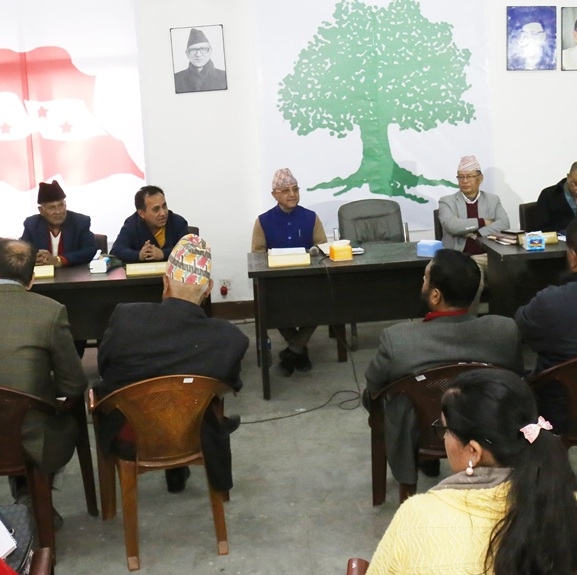 उम्मेदवार छनोटमा कांग्रेसले बनायो मापदण्ड