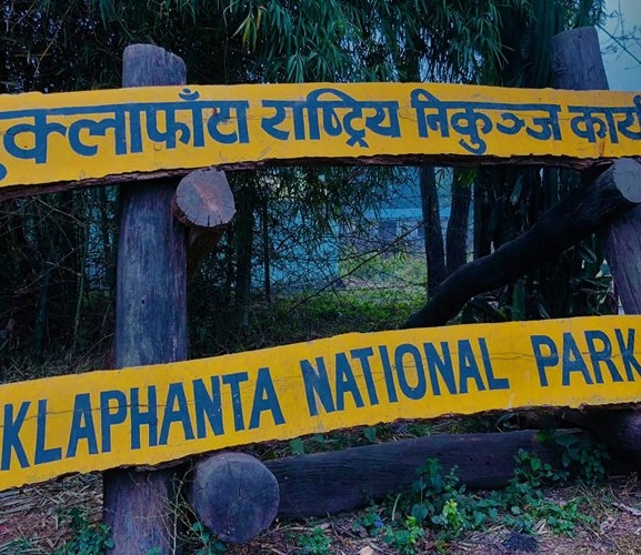शुक्लाफाँटाबाट विस्थापितका समस्या समाधानको प्रयासमा सरकार