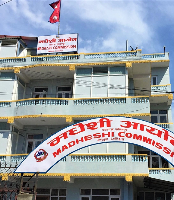 ‘मधेशको खडेरी संकट समाधान गर्न तीनै तहका सरकारबीच समन्वय आवश्यक’