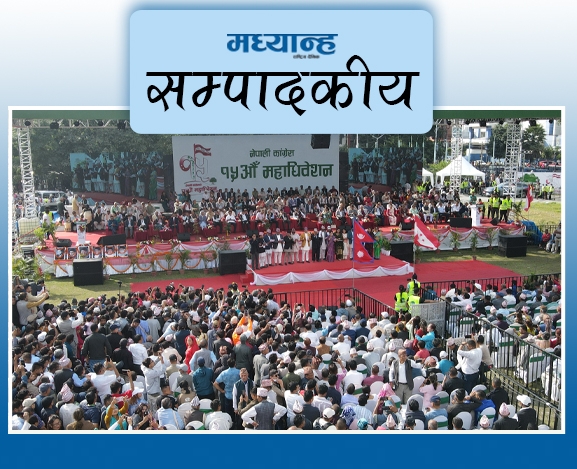 खुलामञ्चको राजनीतिक सन्देश