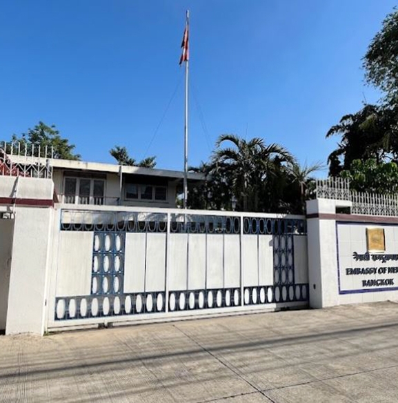 म्यानमारको स्क्यामिङ सेन्टरबाट ४७ नेपालीको उद्धार