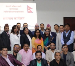 साउदीमा एक वर्षमा १५४ नेपालीको मृत्यु, ४१९ जना जेलमा