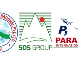 फागुनमा सबैभन्दा धेरै कामदार पठाउनेमा वाइड स्पेस पहिलो, एसओएस दोस्रो र प्याराडाइज तेस्रो