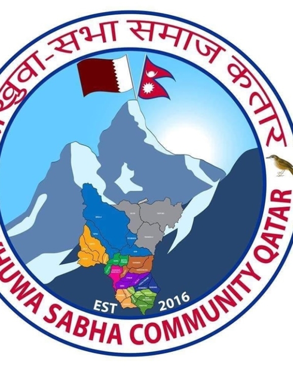 सडक दुर्घटनामा ज्यान गुमाएका तामाङको परिवारलाई संखुवासभा समाज कतारको सहयोग