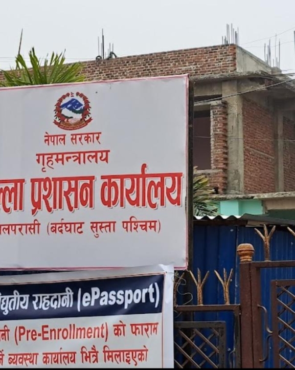 भागेका कैदीलाई फर्किन प्रशासनको आग्रह