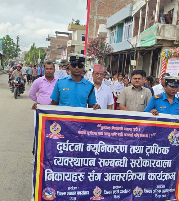 दुर्घटना रोक्न ब्यान्ड बाजा बजाएर जनचेतना