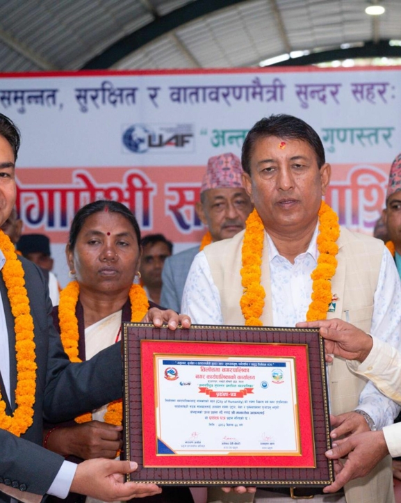 तिलोत्तमा नगरपालिका ‘सहयोगापेक्षी सडक आश्रित मानवमुक्त’ घोषणा