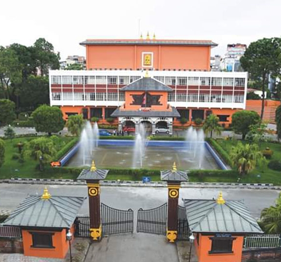 नेपाल प्रज्ञा प्रतिष्ठानका आजीवन सदस्यले भत्ता नपाउने