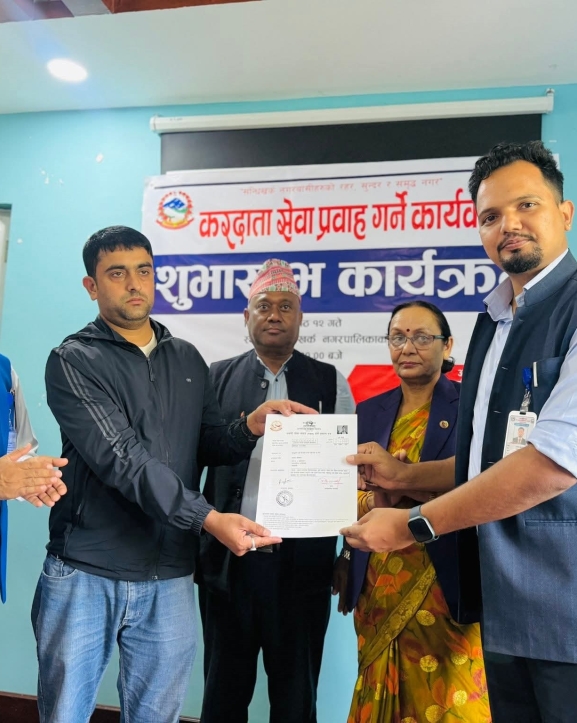 सन्धिखर्क नगरपालिकाबाट कर सेवा सुरु