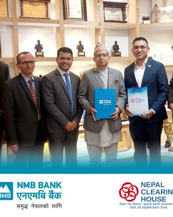 एनएमबि बैंकद्वारा डिजिटल नेपालको लागि नयाँ पेमेन्ट गेटवे सुरु