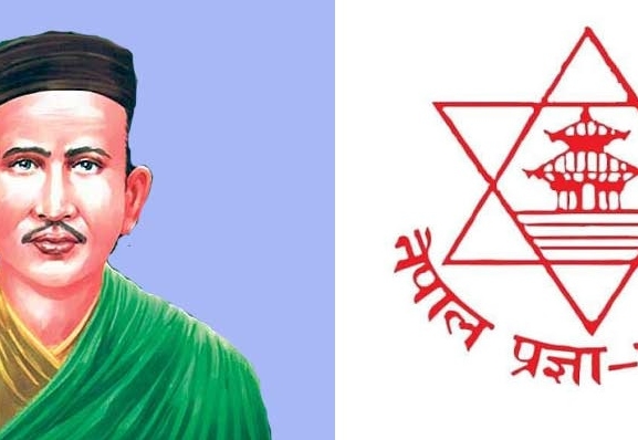 मोतीजयन्ती : राष्ट्रिय गजल दिवस