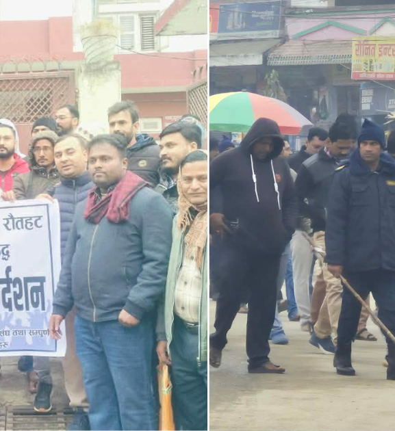 करदाता सेवा कार्यालय खारेजीविरुद्ध विरोध प्रदर्शन, तनावमा गौर 