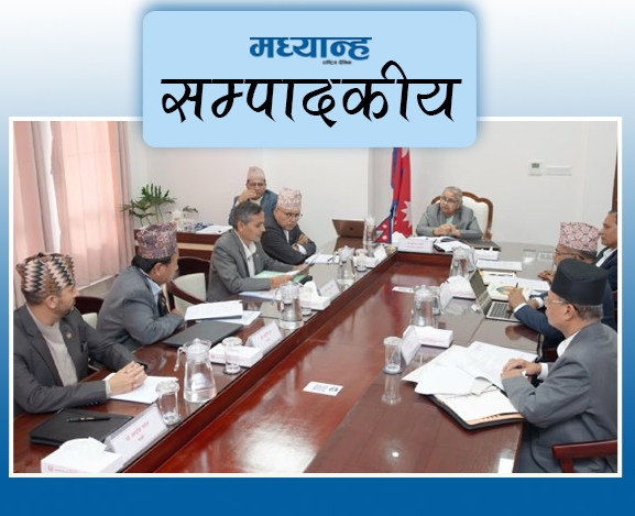 दलहरूसँग संवाद गर