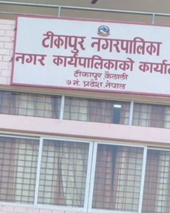 चार वर्षपछि ‘कभर्ड हल’ निर्माण थालियो 