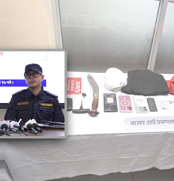 काठमाडौंमा महिला र वृद्धवृद्धाको घाँटीबाटै सिक्री लुट्ने ‘कर्मा समूह’ पक्राउ