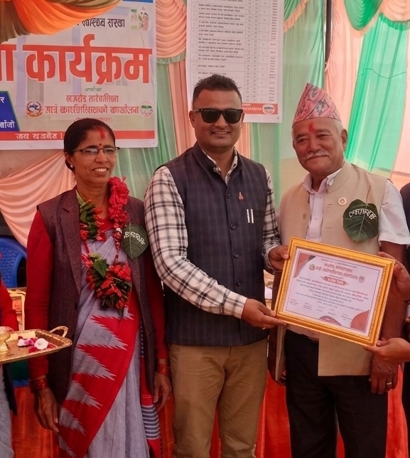 बल्कोट प्राथमिक स्वास्थ्य केन्द्र पूर्ण संस्थागत प्रसूति सेवायुक्त तथा पोषणमैत्री स्वास्थ्य संस्था घोषणा