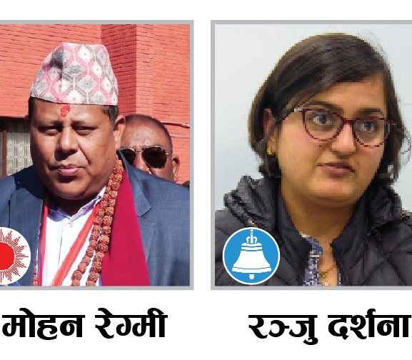 बिरासतको दबाबमा कांग्रेस, सहानुभूतिको आसमा मिश्र