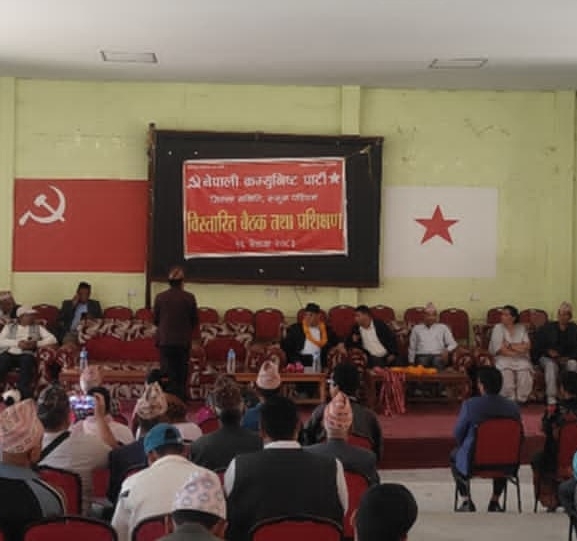 नेकपा रुकुम पश्चिमको एकता प्रक्रिया टुंगियो, २२९ सदस्यीय जिल्ला कार्यसमिति गठन