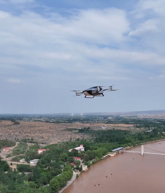 विश्वको पहिलो उड्ने कारकाे परीक्षण उत्पादन सुरु