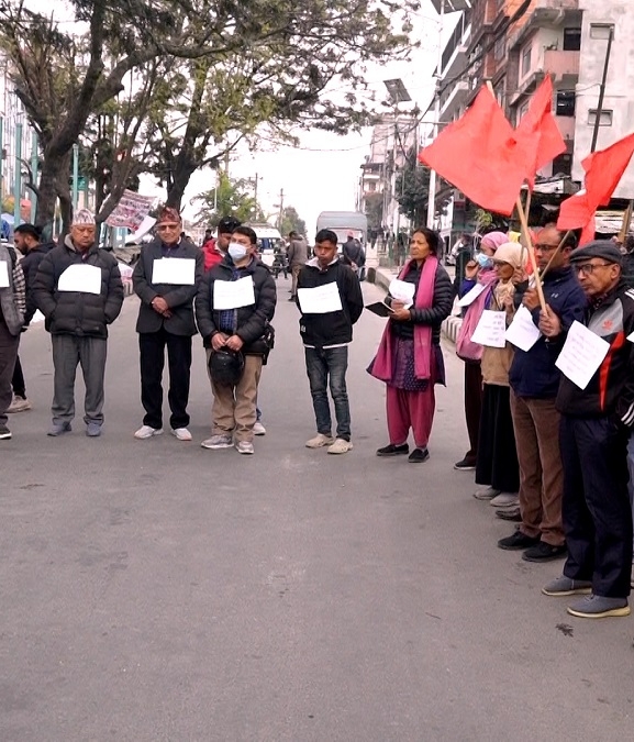 अमेरिकी कदमविरुद्ध काठमाडौंमा प्रदर्शन